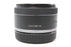 Canon 50mm f/1.8 STM Lens for RF Mount