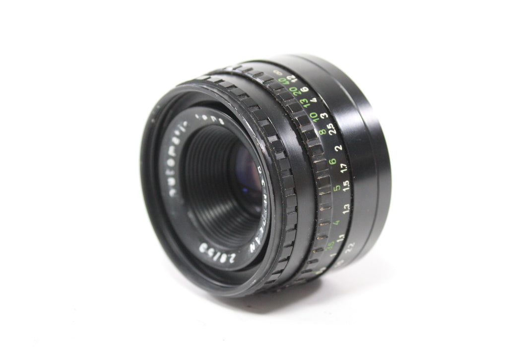 Domiplan 50mm f/2.8 Lens for M42 Mount AS-IS