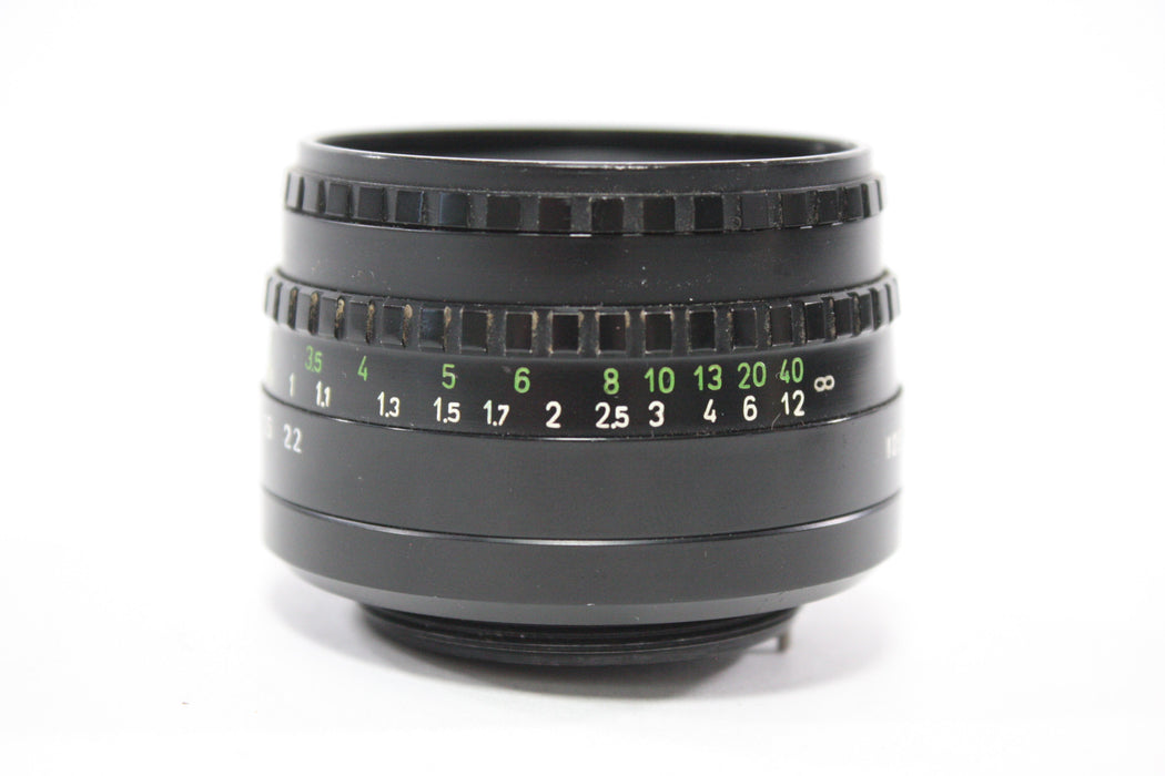 Domiplan 50mm f/2.8 Lens for M42 Mount AS-IS