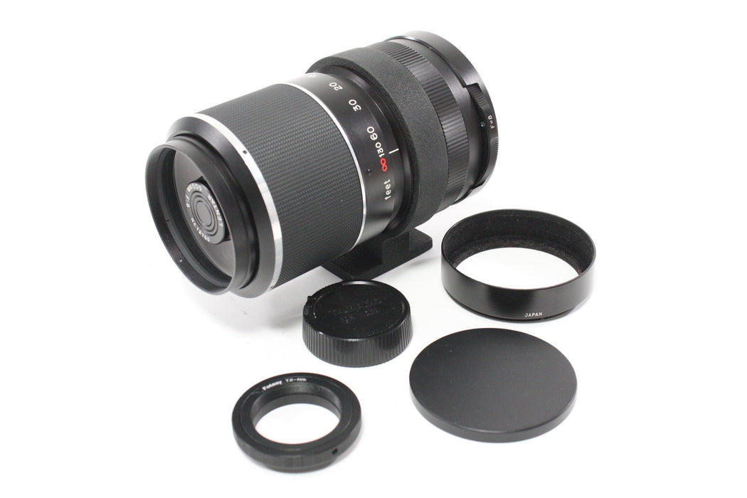 Lentar 500mm f/8 Mirror Lens for T Mount with Nikon F Adapter