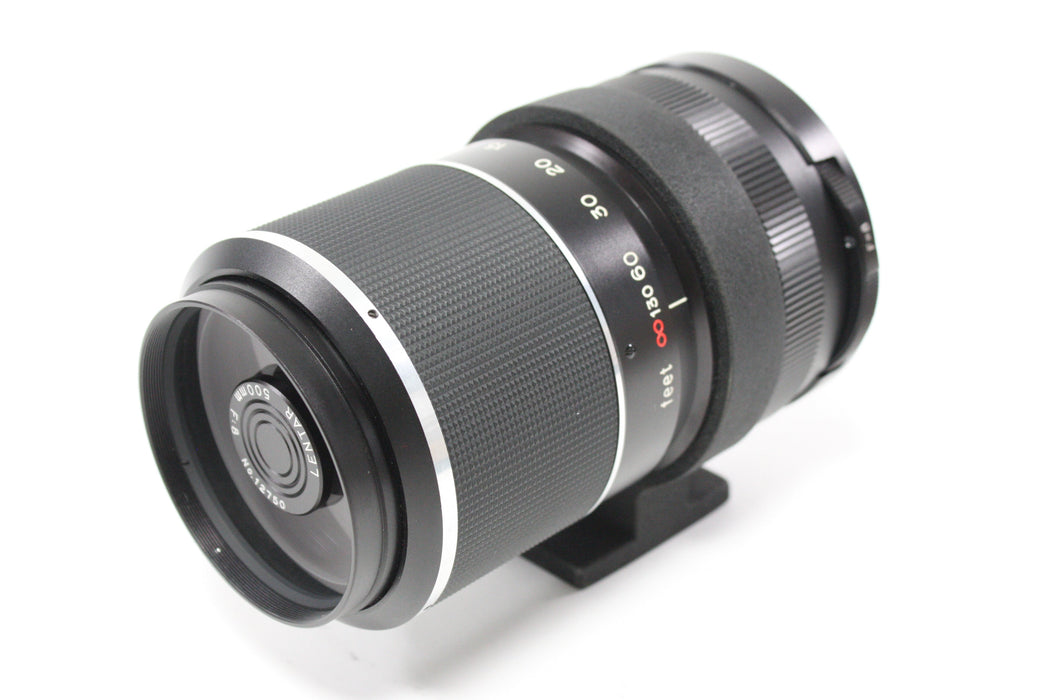 Lentar 500mm f/8 Mirror Lens for T Mount with Nikon F Adapter