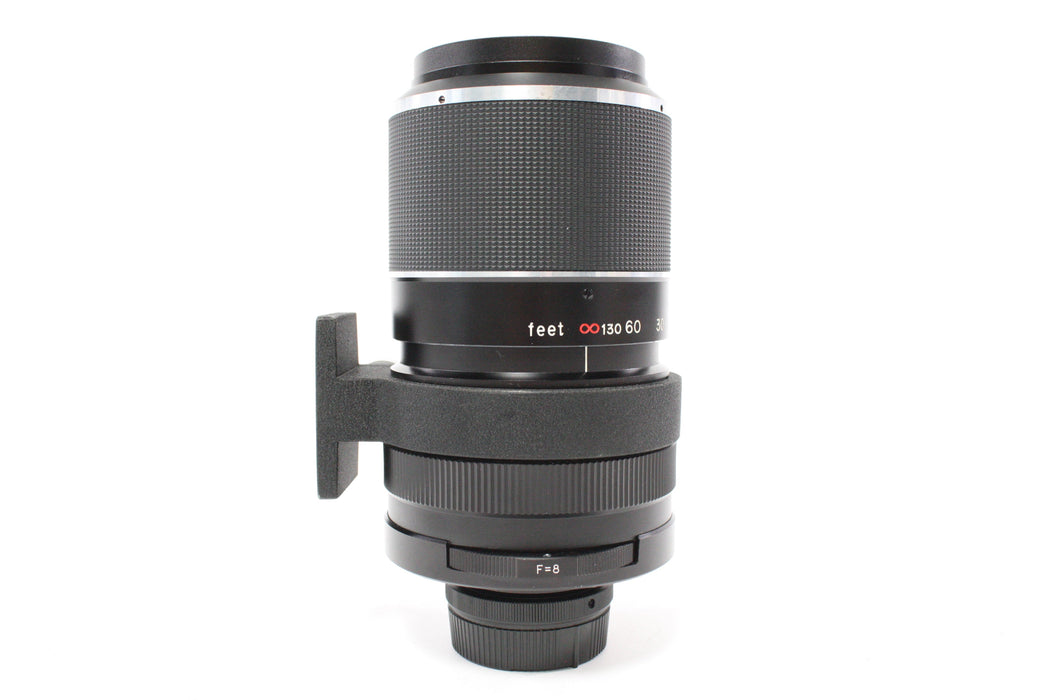 Lentar 500mm f/8 Mirror Lens for T Mount with Nikon F Adapter