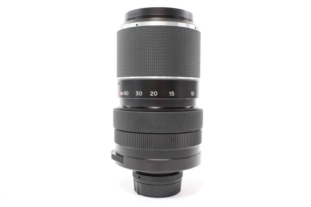Lentar 500mm f/8 Mirror Lens for T Mount with Nikon F Adapter