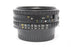 Nikon 50mm f/1.8 Series E Lens for F Mount