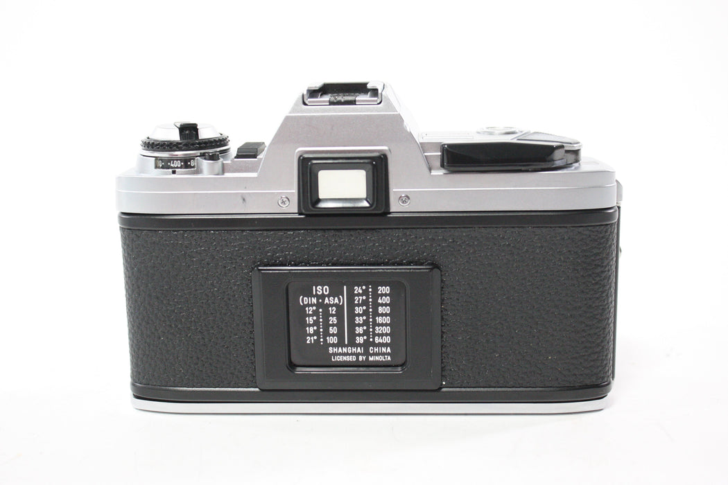 Seagull DF-300 35mm SLR Camera Body