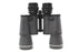 Sears 6209-A 7x35 Coated Optics Binoculars