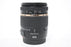 Tamron 18-270mm f/3.5-6.3 VC DI II for Canon EF