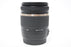 Tamron 18-270mm f/3.5-6.3 VC DI II for Canon EF