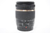 Tamron 18-270mm f/3.5-6.3 VC DI II for Canon EF