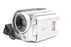 JVC Everio GZ-MG21U Hard Disk Camcorder