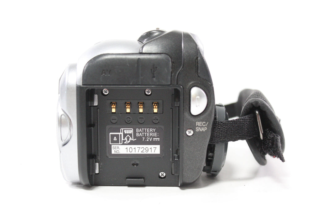 JVC Everio GZ-MG21U Hard Disk Camcorder