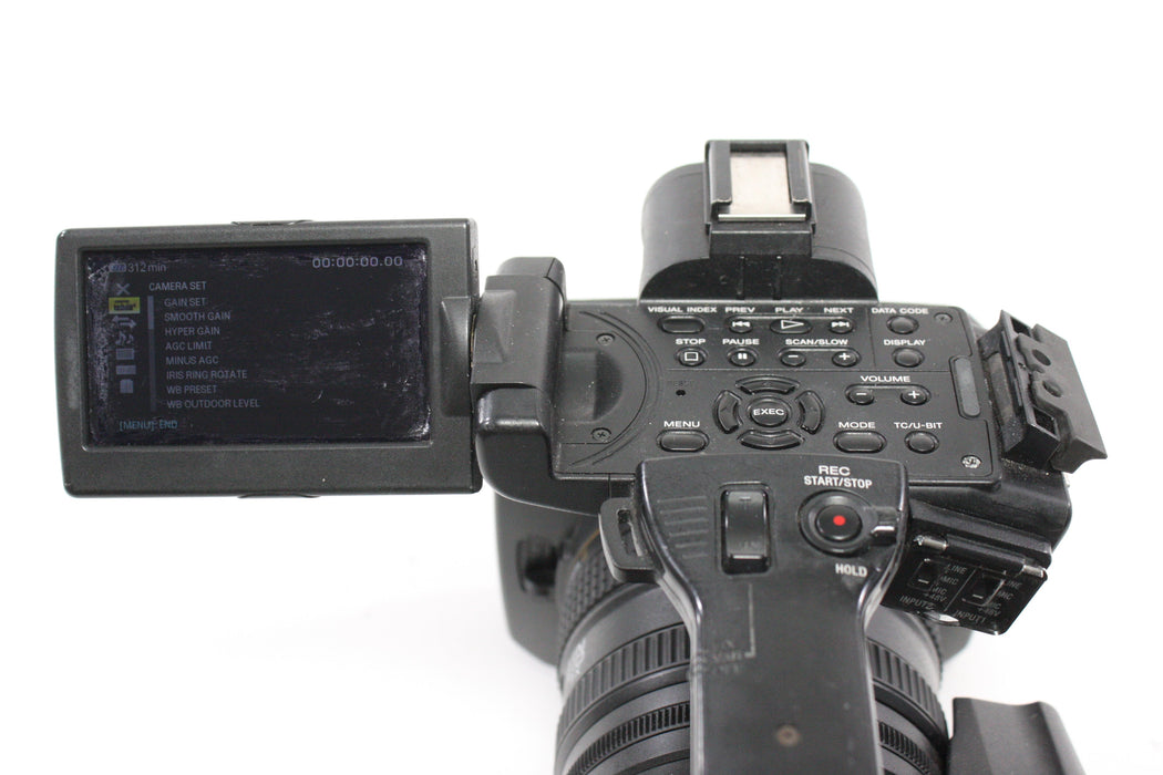 Sony HXR-NX5U NXCAM Professional Camcorder with 620 Hours