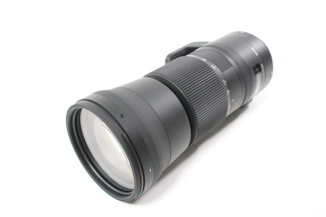 Sigma 150-600mm f/5-6.3 DG Contemporary Lens for Nikon F Mount
