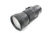 Sigma 150-600mm f/5-6.3 DG Contemporary Lens for Nikon F Mount