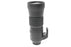 Sigma 150-600mm f/5-6.3 DG Contemporary Lens for Nikon F Mount