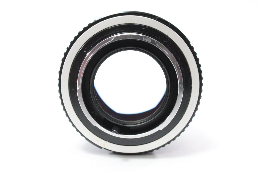 Minolta 50mm f/1.4 Rokkor-X Lens for MD Mount