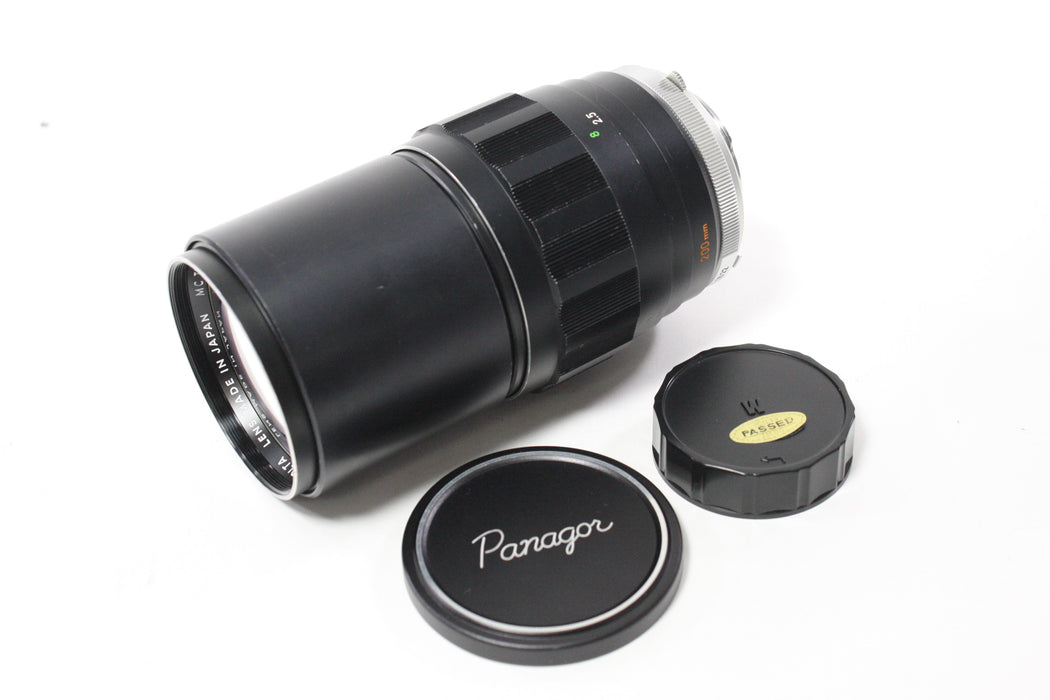 Minolta 200mm f/3.5 MC Tele Rokkor-QF Lens for MD Mount