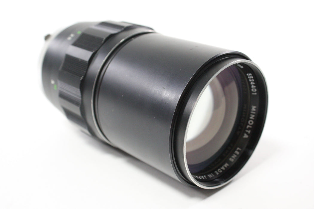 Minolta 200mm f/3.5 MC Tele Rokkor-QF Lens for MD Mount