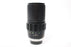 Minolta 200mm f/3.5 MC Tele Rokkor-QF Lens for MD Mount