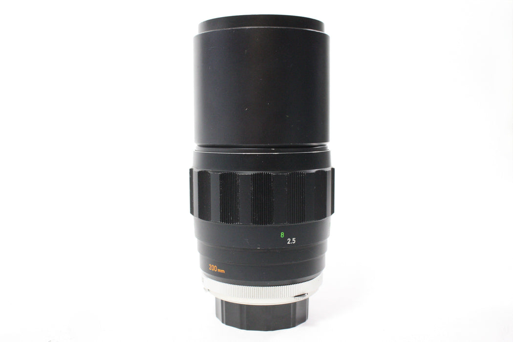 Minolta 200mm f/3.5 MC Tele Rokkor-QF Lens for MD Mount
