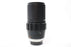 Minolta 200mm f/3.5 MC Tele Rokkor-QF Lens for MD Mount