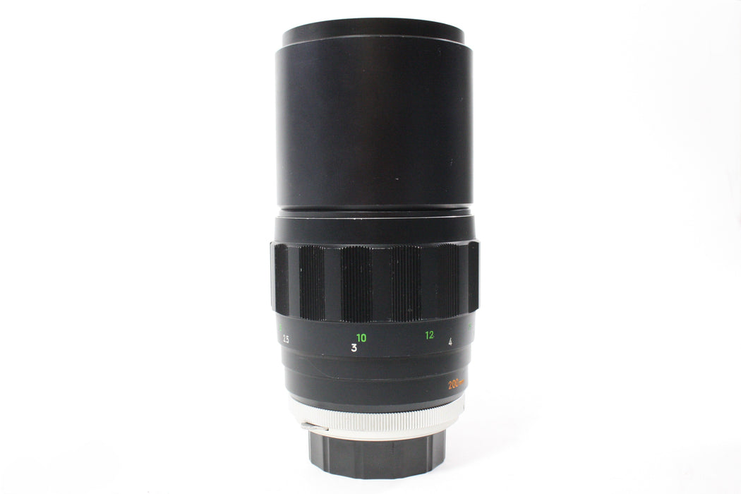 Minolta 200mm f/3.5 MC Tele Rokkor-QF Lens for MD Mount