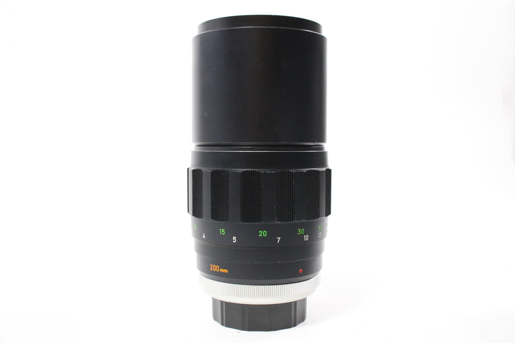 Minolta 200mm f/3.5 MC Tele Rokkor-QF Lens for MD Mount