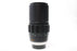 Minolta 200mm f/3.5 MC Tele Rokkor-QF Lens for MD Mount