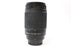 Nikon 70-300mm f/4-5.6 G AF Nikkor Lens for F Mount