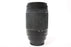 Nikon 70-300mm f/4-5.6 G AF Nikkor Lens for F Mount