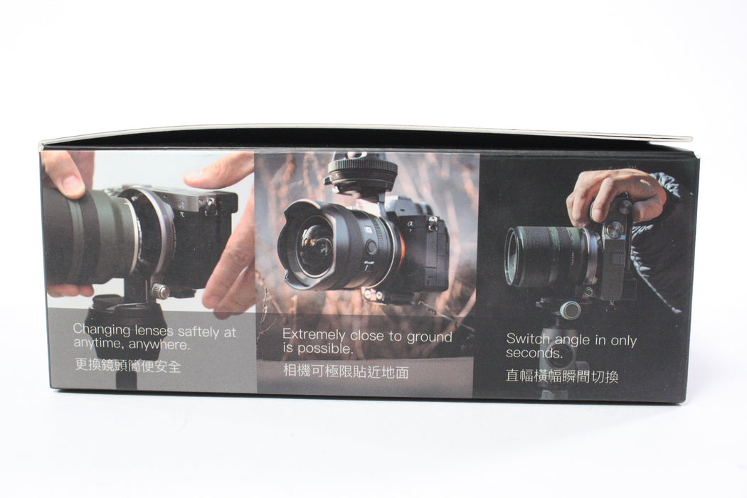 Atoll Silence Corner Model X+ Rotating Camera Collar UNOPENED