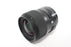 Sigma 35mm f/1.4 DG Art Lens for Nikon F Mount