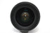 Sigma 35mm f/1.4 DG Art Lens for Nikon F Mount