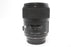 Sigma 35mm f/1.4 DG Art Lens for Nikon F Mount