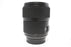 Sigma 35mm f/1.4 DG Art Lens for Nikon F Mount