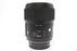 Sigma 35mm f/1.4 DG Art Lens for Nikon F Mount