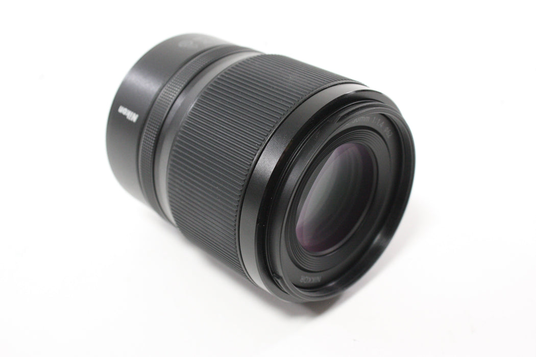 Nikon 50mm f/1.4 Nikkor Lens for Z Mount