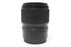 Nikon 50mm f/1.4 Nikkor Lens for Z Mount