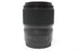 Nikon 50mm f/1.4 Nikkor Lens for Z Mount