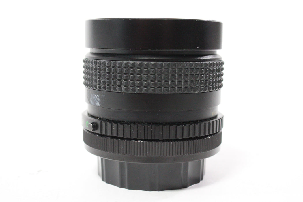 Quantaray 24mm f/2.5 MC Wide-Auto Lens for Canon FD Mount