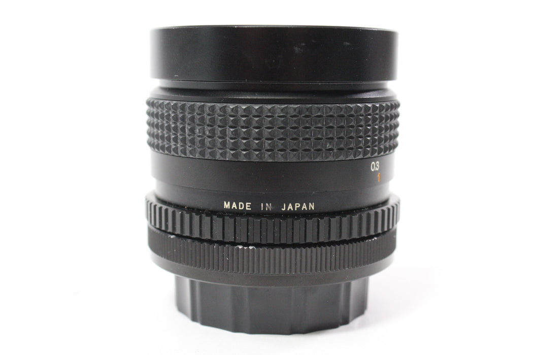 Quantaray 24mm f/2.5 MC Wide-Auto Lens for Canon FD Mount