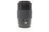 Minolta 75-300mm f/4.5-5.6 AF Zoom Lens for A Mount