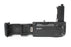 Sony Vertical Grip VG-C4EM