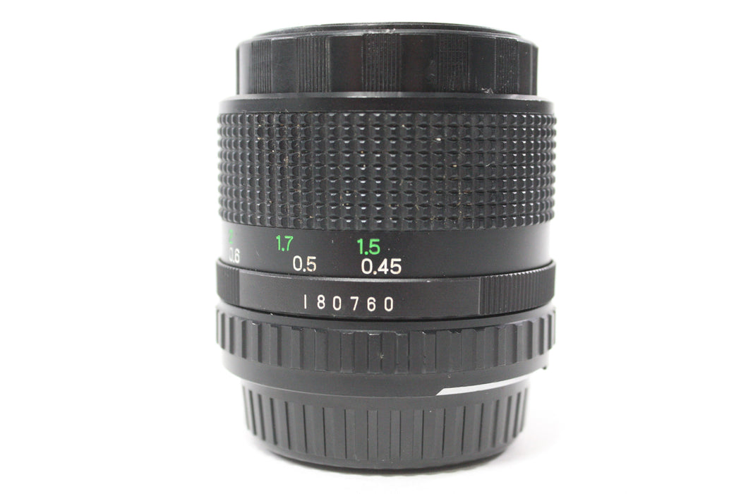 Fuji 55mm f/1.6 X-Fujinon DM Lens for X Mount