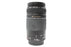 Canon 75-300mm f/4-5.6 III USM Lens for EF Mount