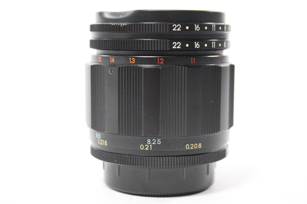 Pentax 50mm f/4 Takumar Macro Lens for M42 Mount