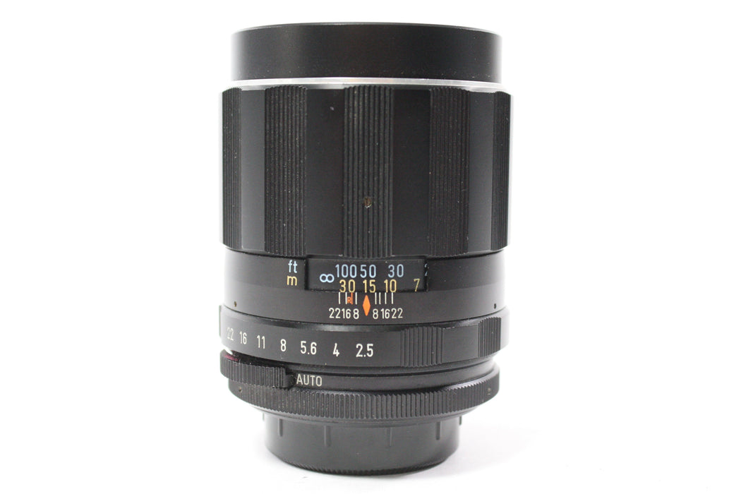 Pentax 135mm f/2.5 Takumar Lens for M42 Mount