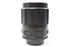 Pentax 135mm f/2.5 Takumar Lens for M42 Mount