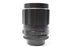 Pentax 135mm f/2.5 Takumar Lens for M42 Mount