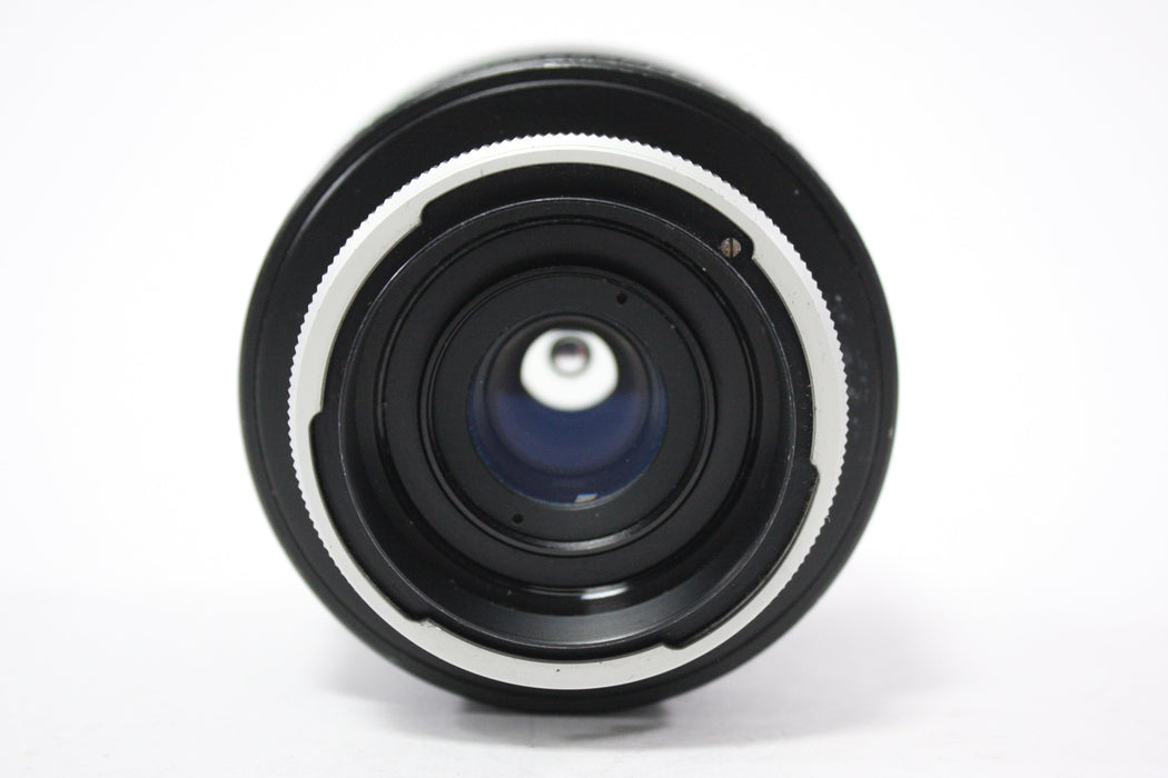 Quantaray 500mm f/8 Mirror Lens for Canon FD Mount